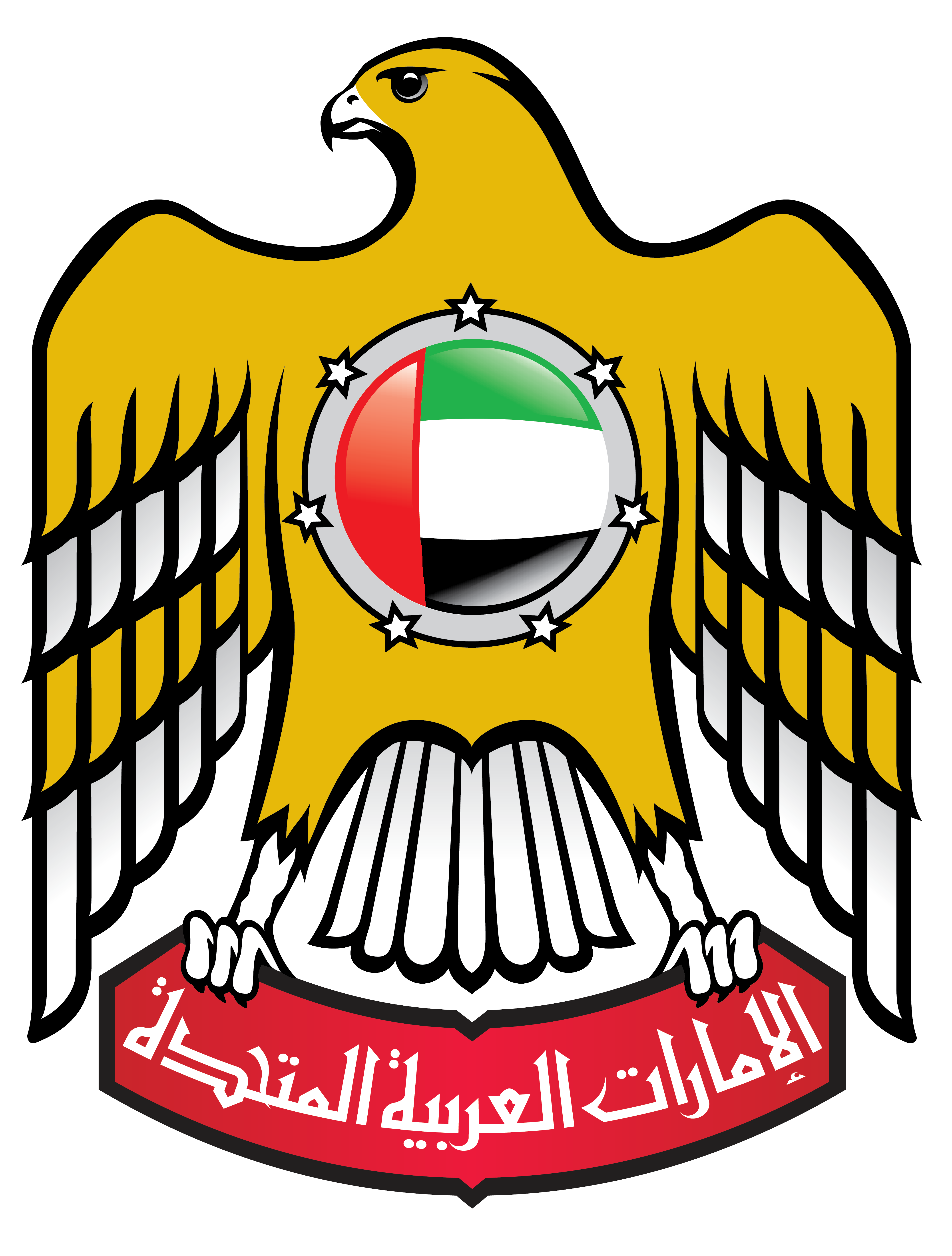 Logo Mohr
